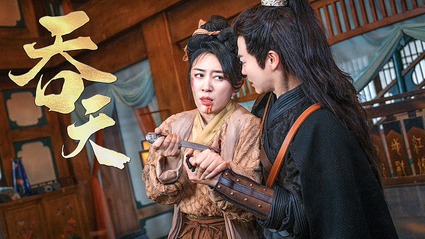 仙侠剧照男频（图ZMzY1ODgzNzI4） - 人像摄影 - 站酷设计师叶俊伸原创素材 - 站酷ZCOOL