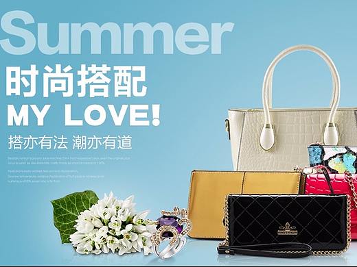 banner（个人主页-ZMjYzMTk1NDg=） - 宣传物料 - 站酷设计师张1927原创素材 - 站酷ZCOOL