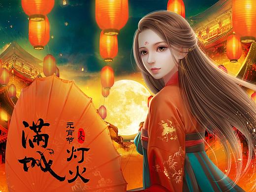 日常练习合集2