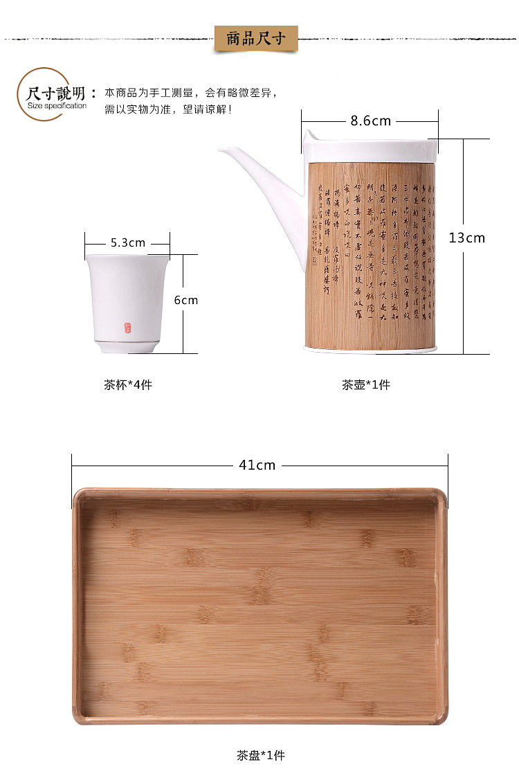 艺伙瓷客唐山骨质瓷茶具创意茶具现代茶具一级骨质瓷原创设计