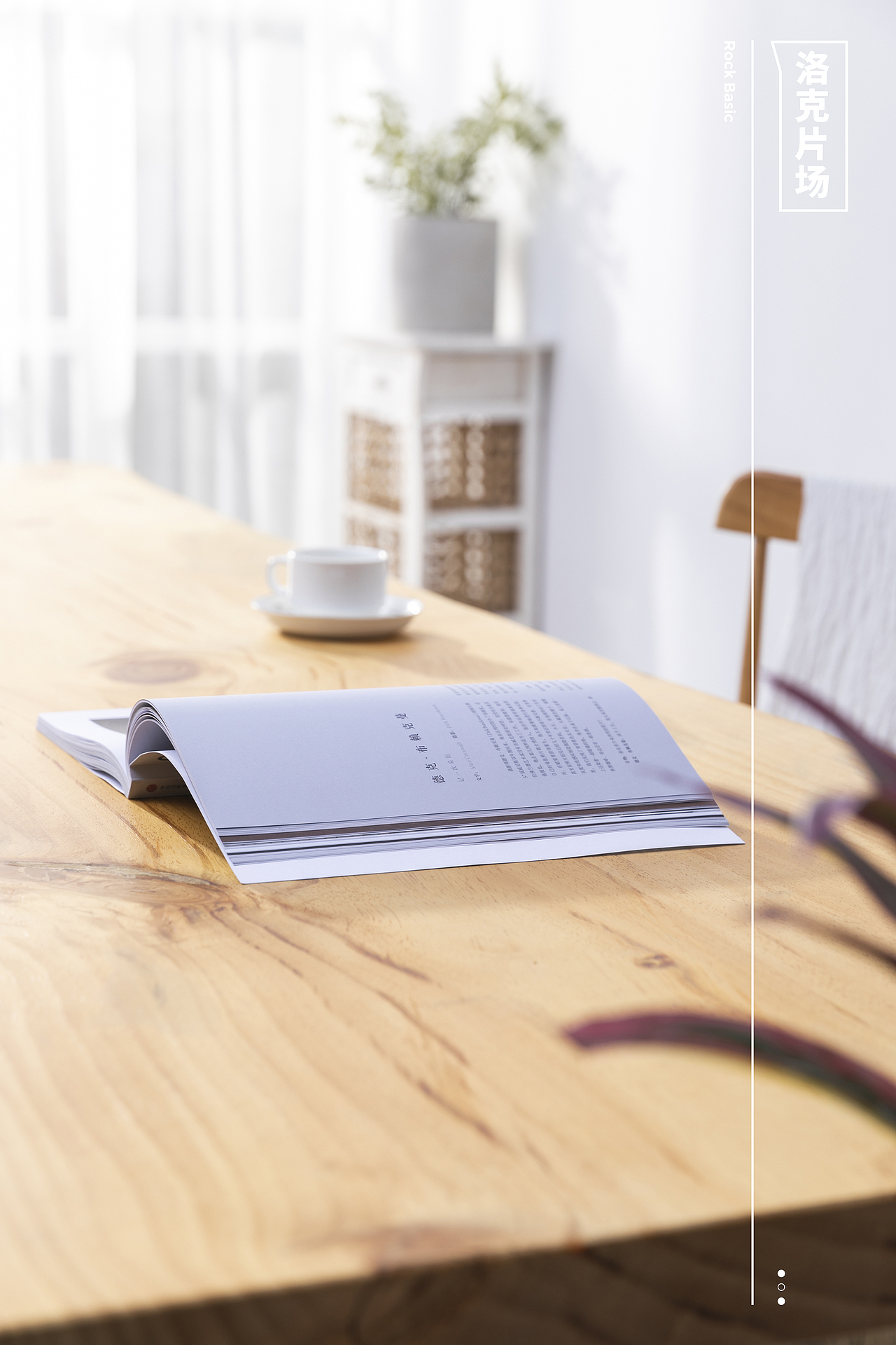 洛克片场（图ZMTM2NjIxNjYw） - 产品摄影 - 站酷设计师威士忌走冰原创素材 - 站酷ZCOOL