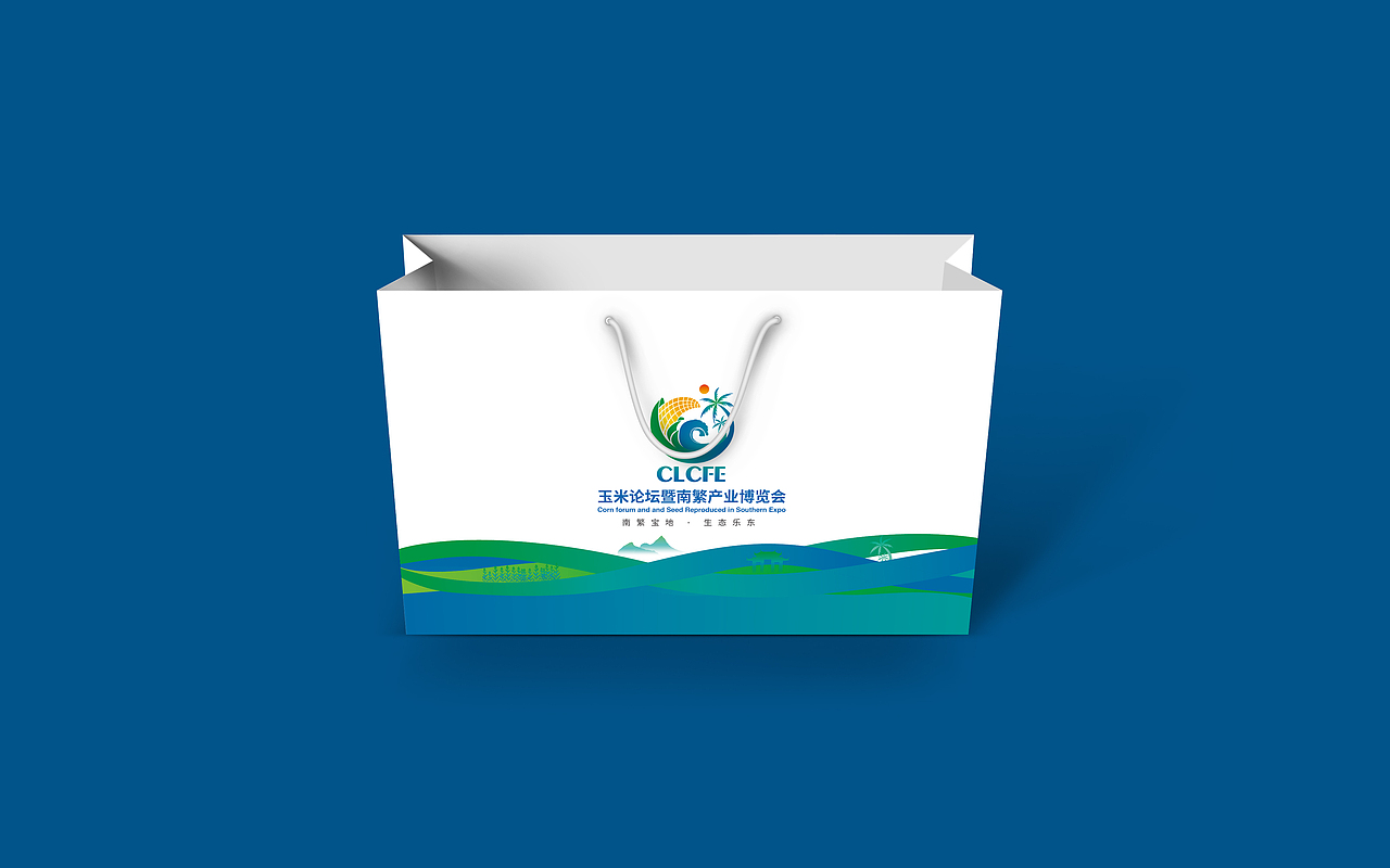 中国乐东玉米论坛暨南繁产业博览会 品牌设计方案