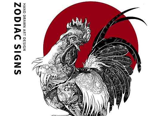 十二生肖 之 酉鸡