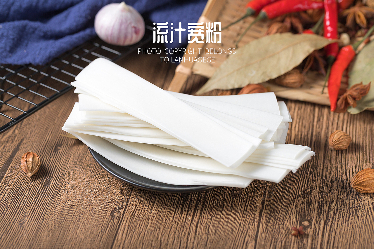 美食摄影||静物摄影||商业摄影||粉类拍摄||流汁宽粉