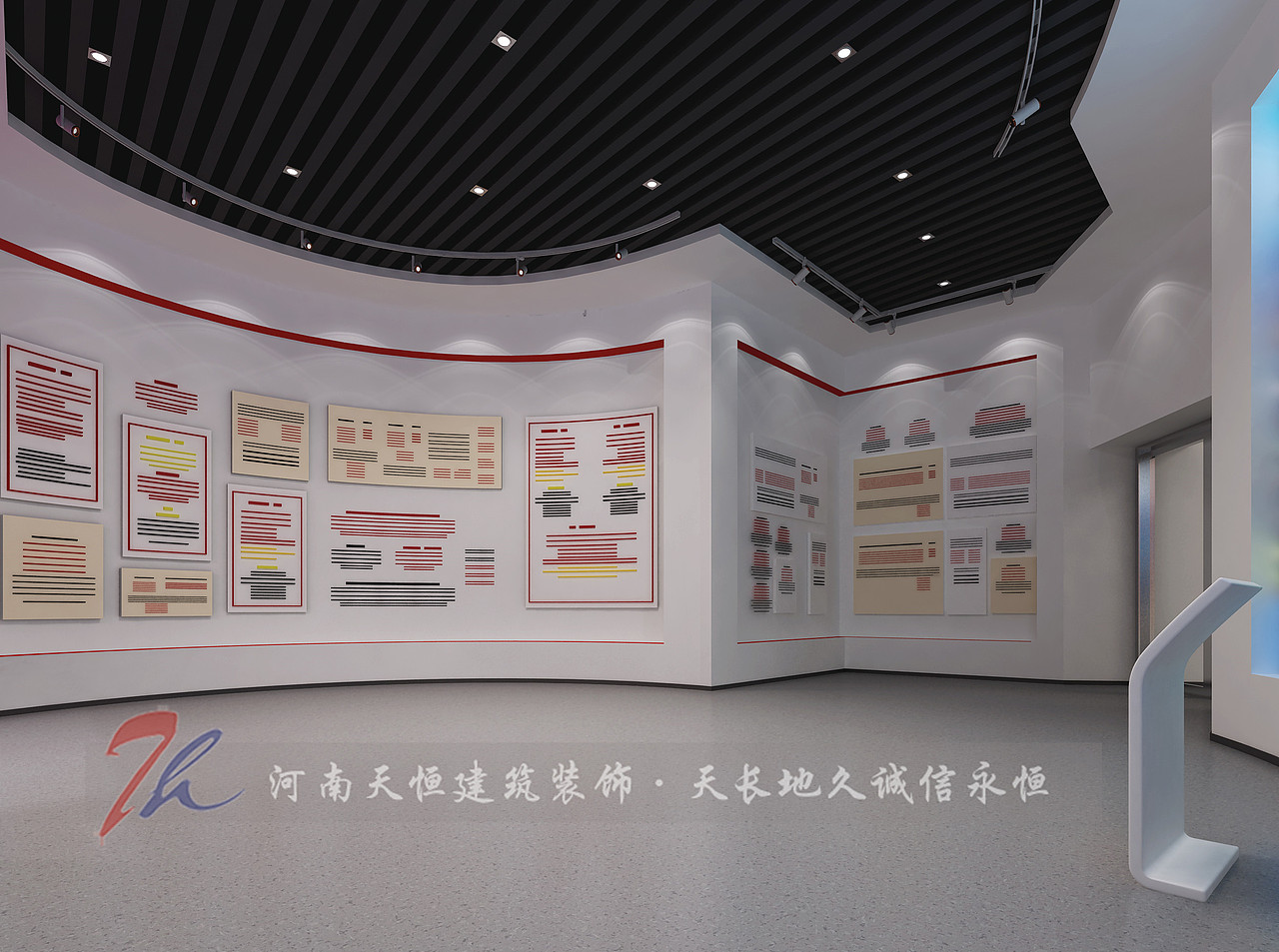 郑州展厅装修公司1100m2社区展馆设计案例（图ZMjAyODU1MTAw） - 家装设计 - 站酷设计师河南天恒装饰公司原创素材 - 站酷ZCOOL