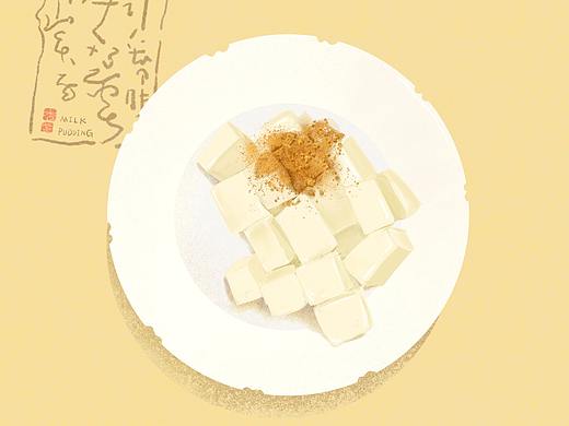 插画日记 | Dairy Illustrations-居家美食篇 | Food