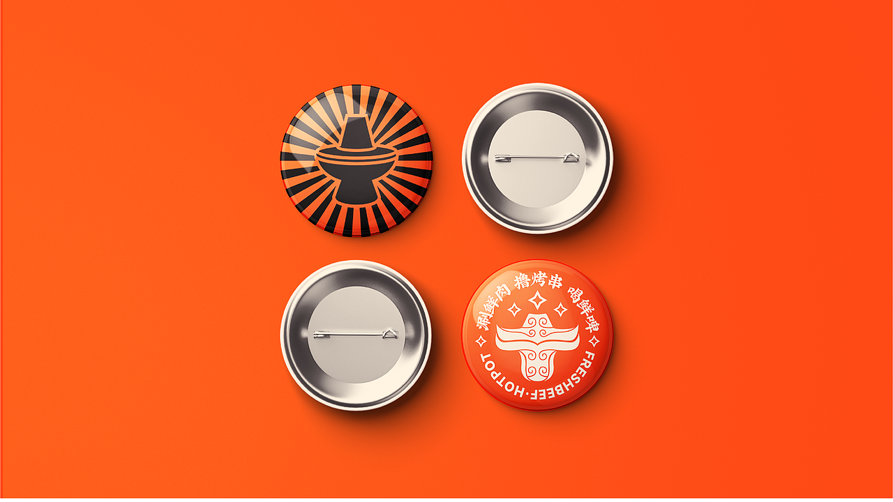 火锅餐饮品牌延展（图ZMjYzNjk4NjM2） - 品牌 - 站酷设计师李森华_原创素材 - 站酷ZCOOL