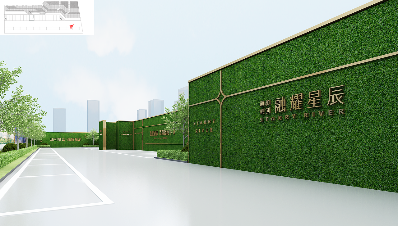 绿植围挡（图ZMjg0OTY0NzY4） - 场景 - 站酷设计师18线小设计原创素材 - 站酷ZCOOL