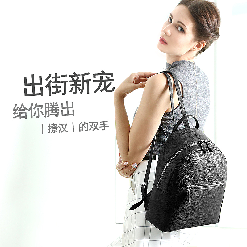 女包车图