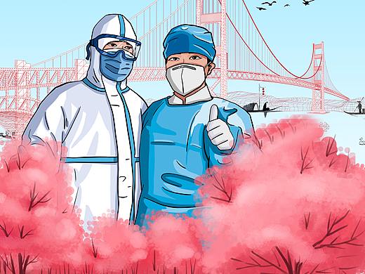 [最美逆行者]武汉加油（个人主页-ZNDM3NzM3NDg=） - 海报 - 站酷设计师读心空城原创素材 - 站酷ZCOOL