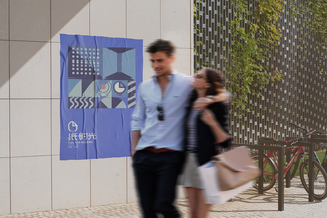 BOOKCAFE咖啡书吧