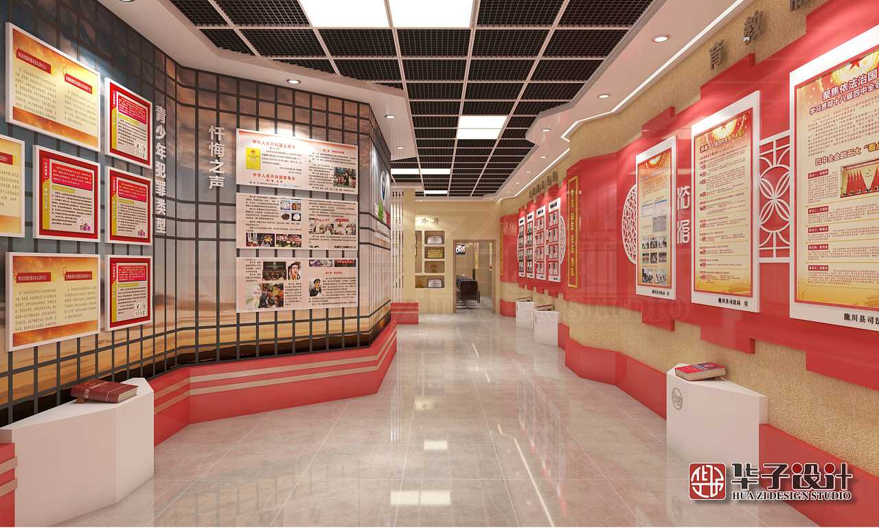 青少年法治宣传教育基地设计方案(效果图)|三维|建筑/空间|angerhua