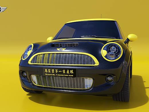 迷你cooper（个人主页-ZMzA1NDIxNzI=） - 机械/交通 - 站酷设计师USAF10011原创素材 - 站酷ZCOOL