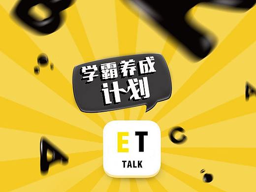 有赞商城英语详情