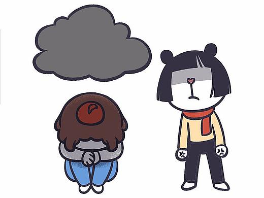 想让你开心
