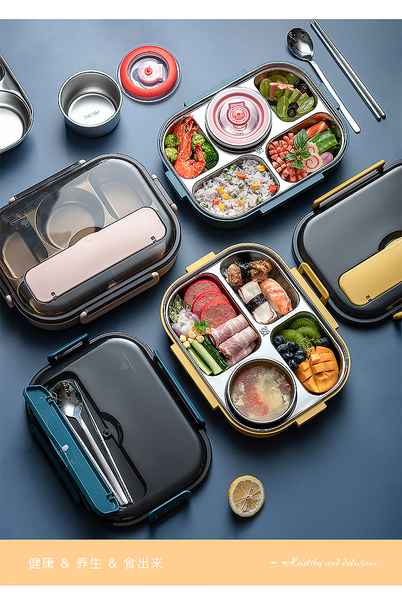 饭盒（图ZMjI0ODkyMTUy） - 其他 - 站酷设计师8红红火火原创素材 - 站酷ZCOOL