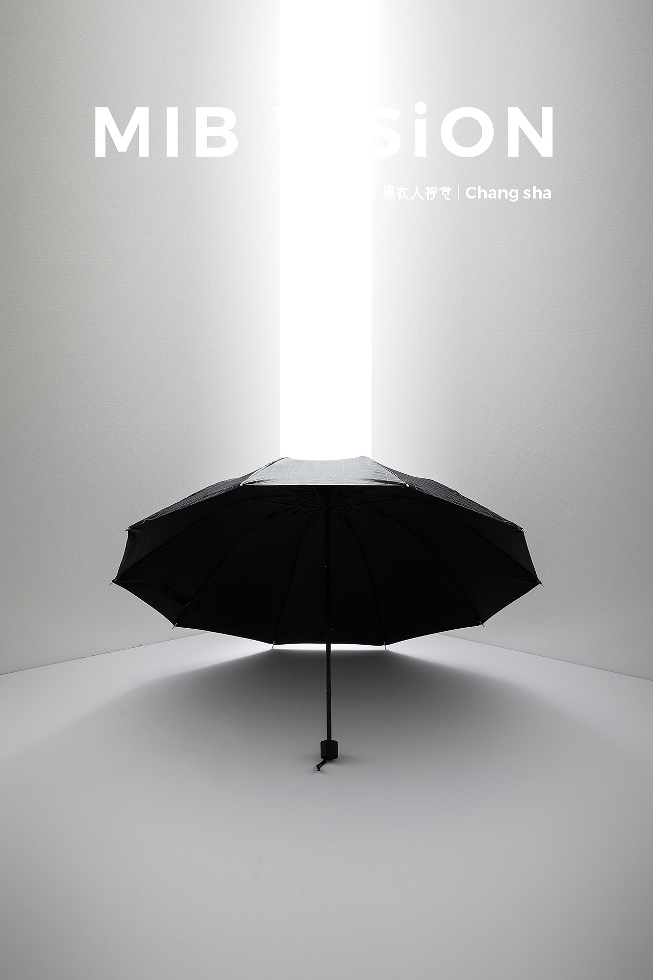 彩立方晴雨伞 折叠伞拍摄 | 长沙·黑衣人摄影（图ZMjM5MDQxOTY4） - 产品摄影 - 站酷设计师长沙黑衣人摄影原创素材 - 站酷ZCOOL