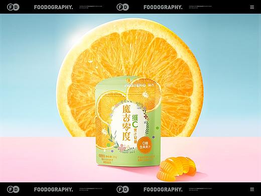 电商摄影 | 魔吉维C果汁软糖 ✖ foodography