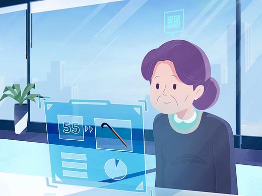 初心酸奶-插画风格二维动画-年龄篇