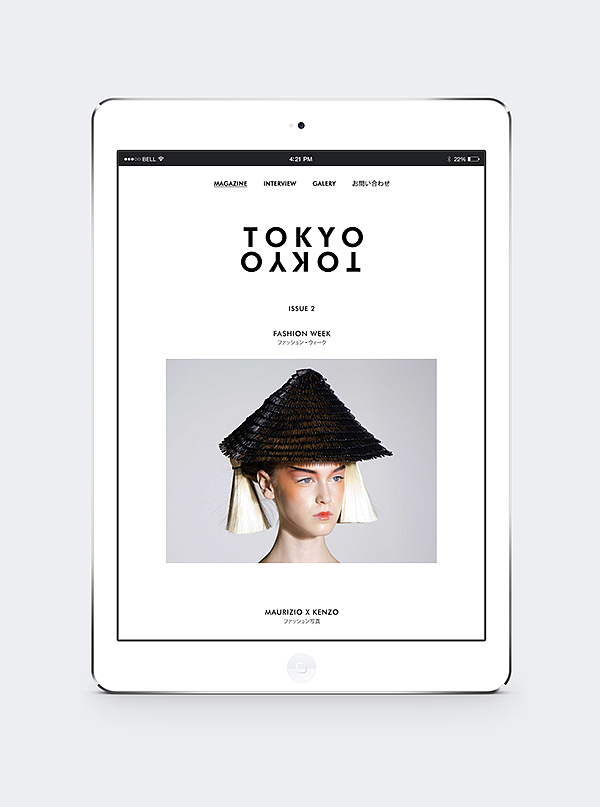 TOKYO TOKYO - 日本网络时尚月刊 - 网站设计(图ZNTk2MDkwNTY=) - 品牌 - 站酷设计师法国ECV学院原创素材 - 站酷ZCOOL