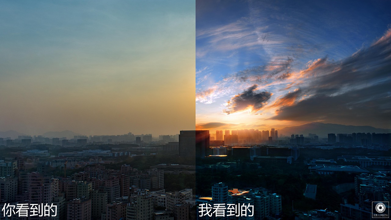 城市黄昏风景修图对比图