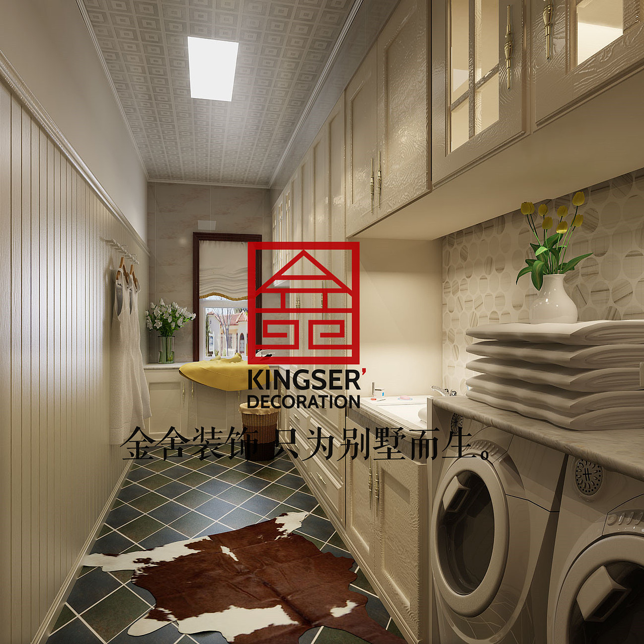 金舍装饰—西山一号—450平米—新中式风格—装修案例