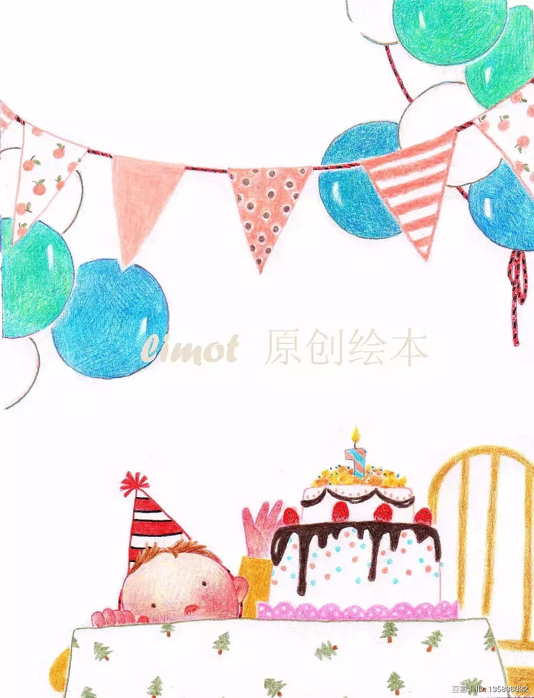 kk日常（图ZMTM4NzEzNDM2） - 绘本 - 站酷设计师limot19892046原创素材 - 站酷ZCOOL