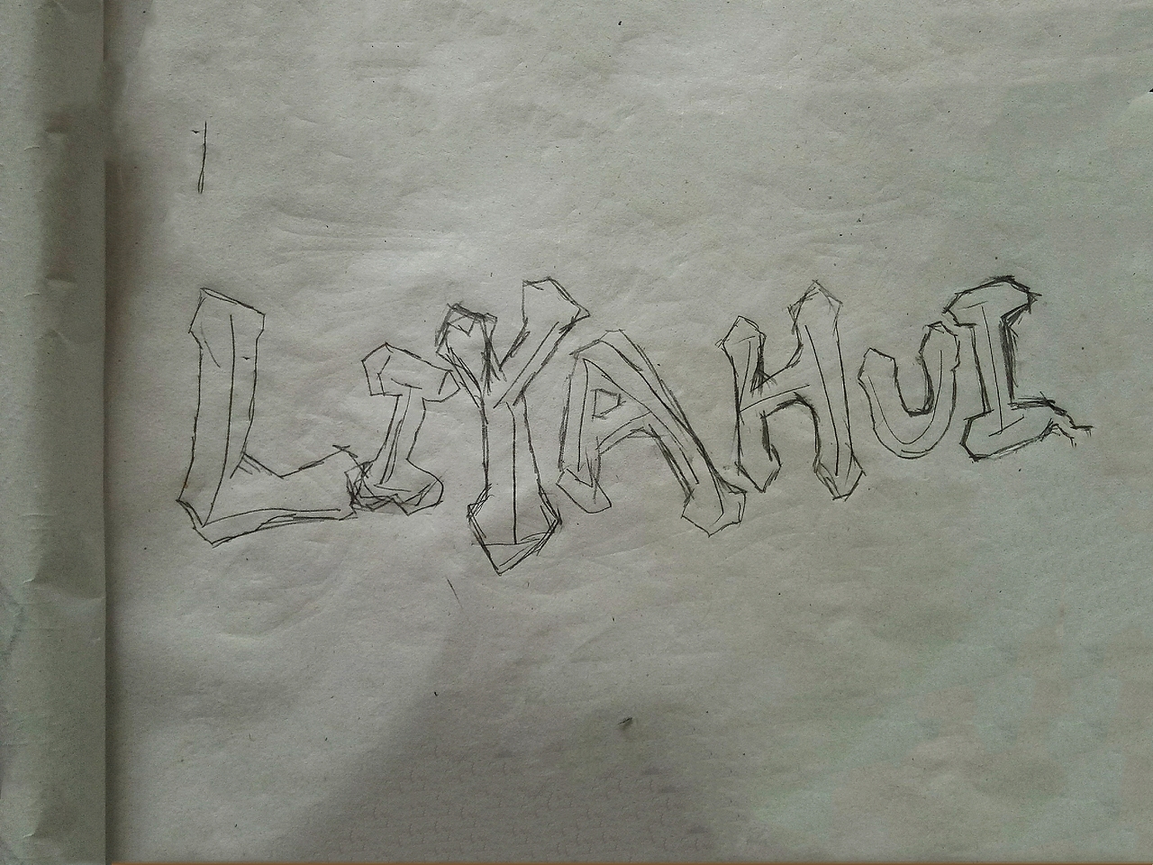 英文名字涂鸦设计