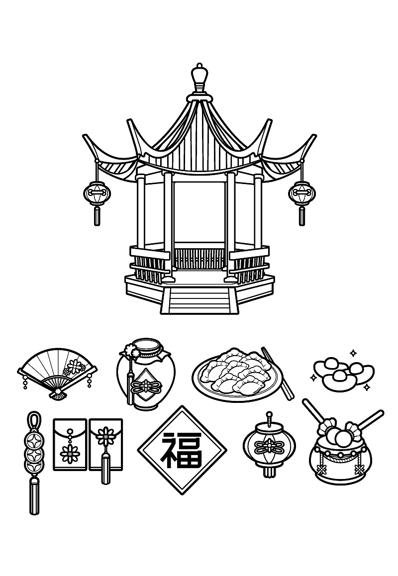 牛年 IP吉祥物形象设计-好运牛