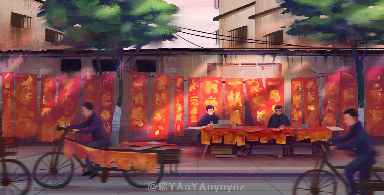 年（图ZMTk1MTM3Mzg0） - 艺术插画 - 站酷设计师三界蜉蝣原创素材 - 站酷ZCOOL