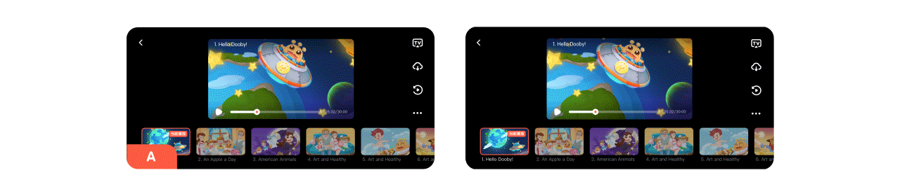 【UI&UX】嘟比AI课 APP V2.0改版