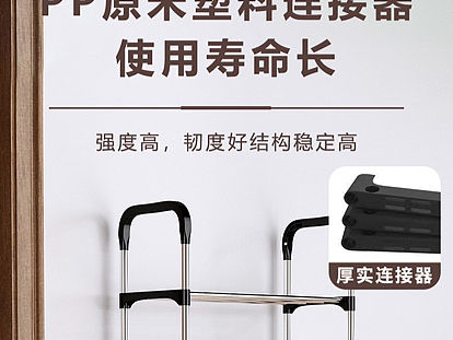 简易鞋架详情
