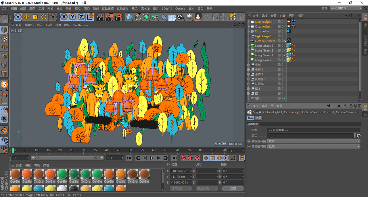 三维插画《斑斓森林》组图之 象/狐/熊/鹿（图ZMTk3NTUyNjky） - 人物/生物 - 站酷设计师闫天贺原创素材 - 站酷ZCOOL