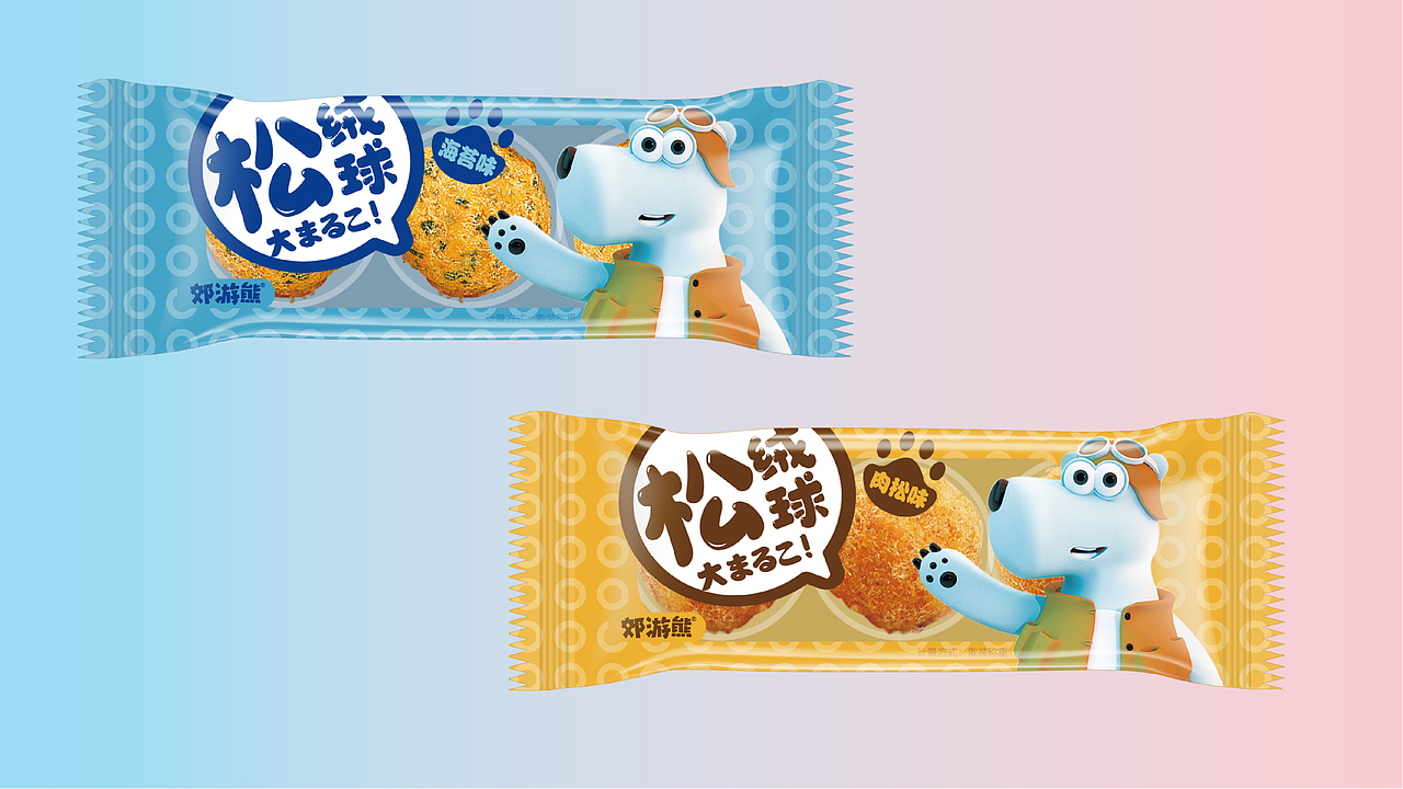 郊游熊IP打造