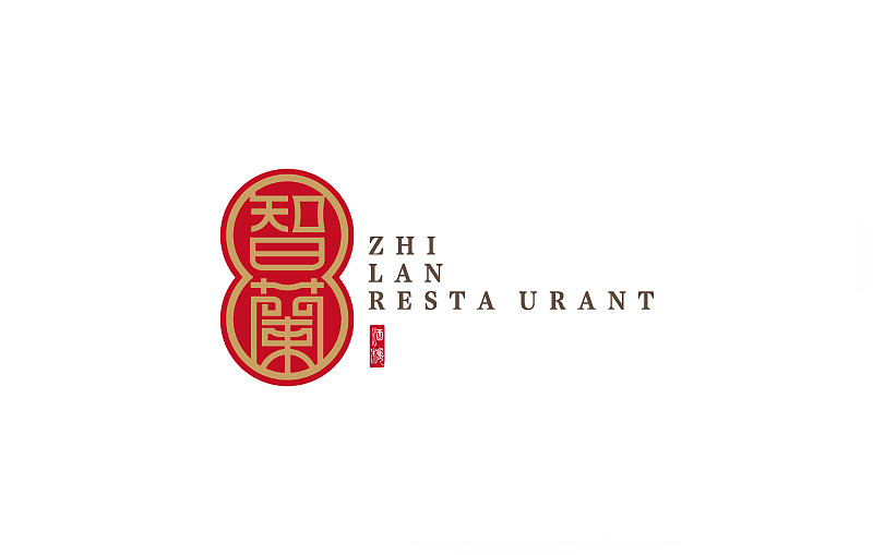 最近所练习字体（图ZODg5MTA5Mg==） - 字体/字形 - 站酷设计师何能晋HEENJON原创素材 - 站酷ZCOOL