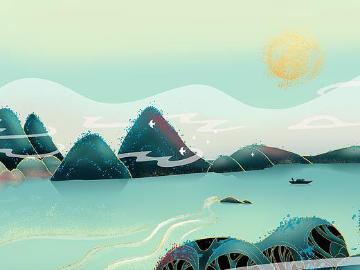 山水