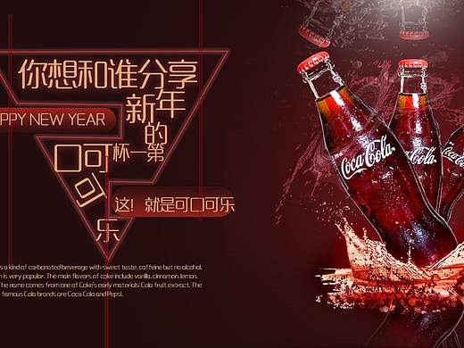 banner广告（个人主页-ZNDY1OTg4NDg=） - 运营设计 - 站酷设计师随别原创素材 - 站酷ZCOOL