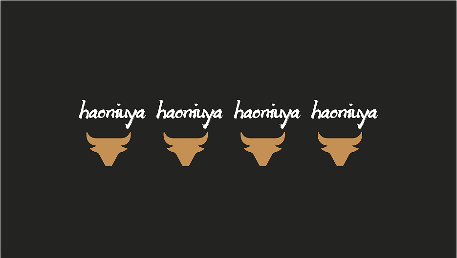 二老板|这个老板不太二