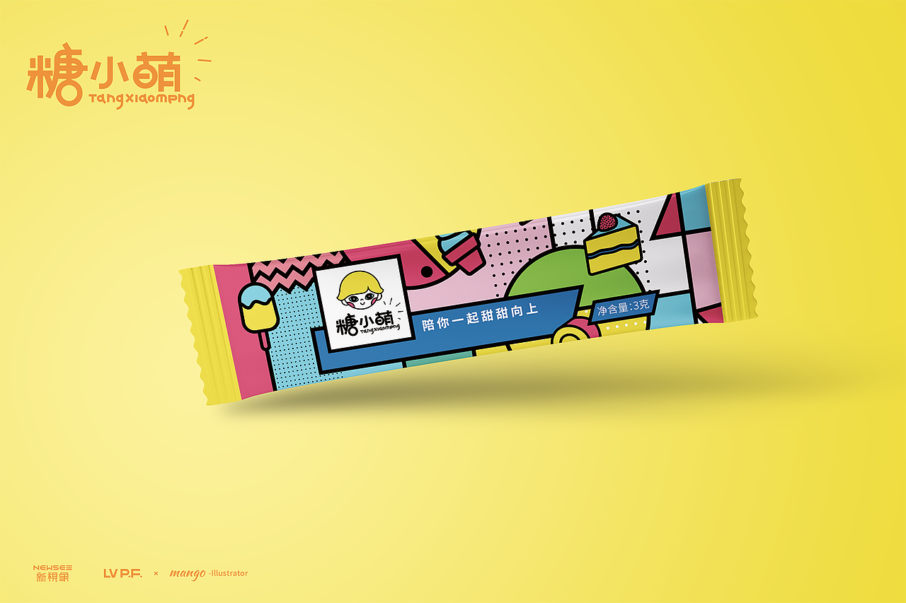 “萌萌95后”的正确打开姿势-《糖小萌》品牌视觉设计