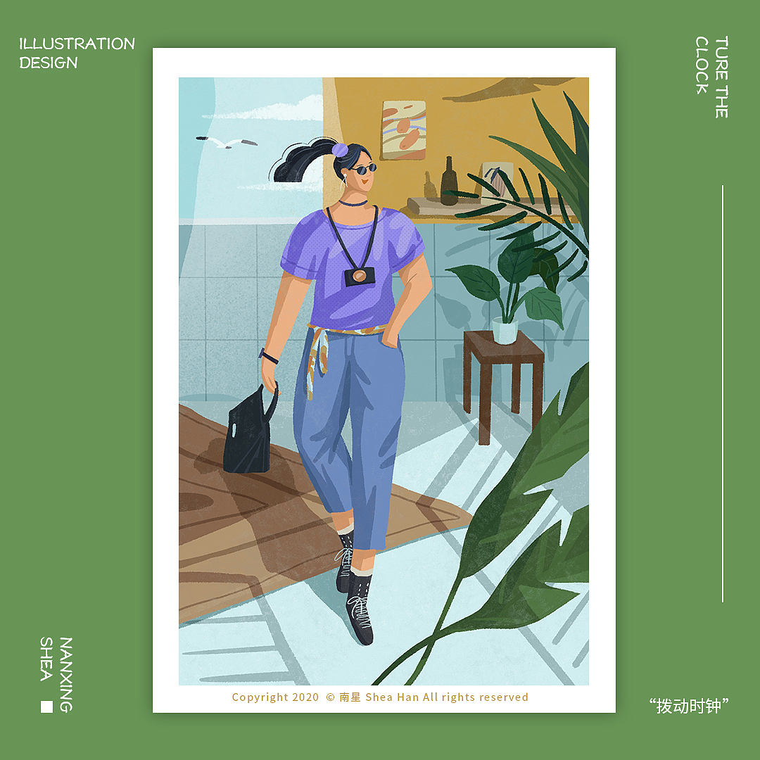 21天打卡插画总结 NANXING SHEA（图ZMjIzMjcxOTE2） - 创作习作 - 站酷设计师南星Shea原创素材 - 站酷ZCOOL