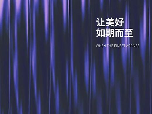 Grotech-企业VI