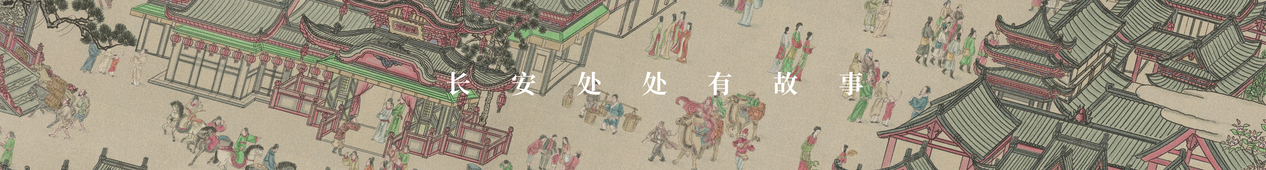 LING令羽的个人主页（封面预览） - 主页封面设置 - 站酷设计师LING令羽原创素材 - 站酷ZCOOL