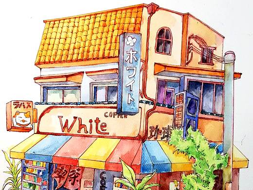 楔茶小店