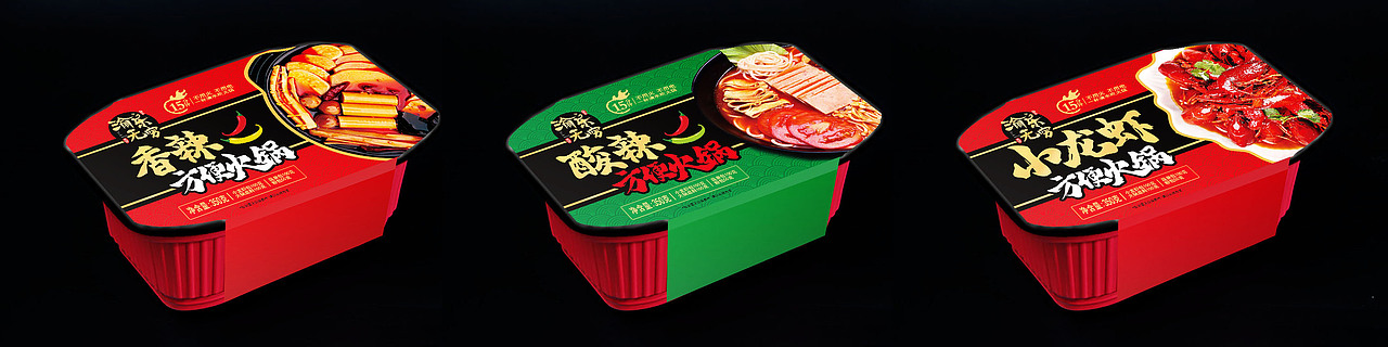 【包装】方便火锅（图ZMTcwNjU0MzI4） - 包装 - 站酷设计师魔龙丨MOLONG原创素材 - 站酷ZCOOL
