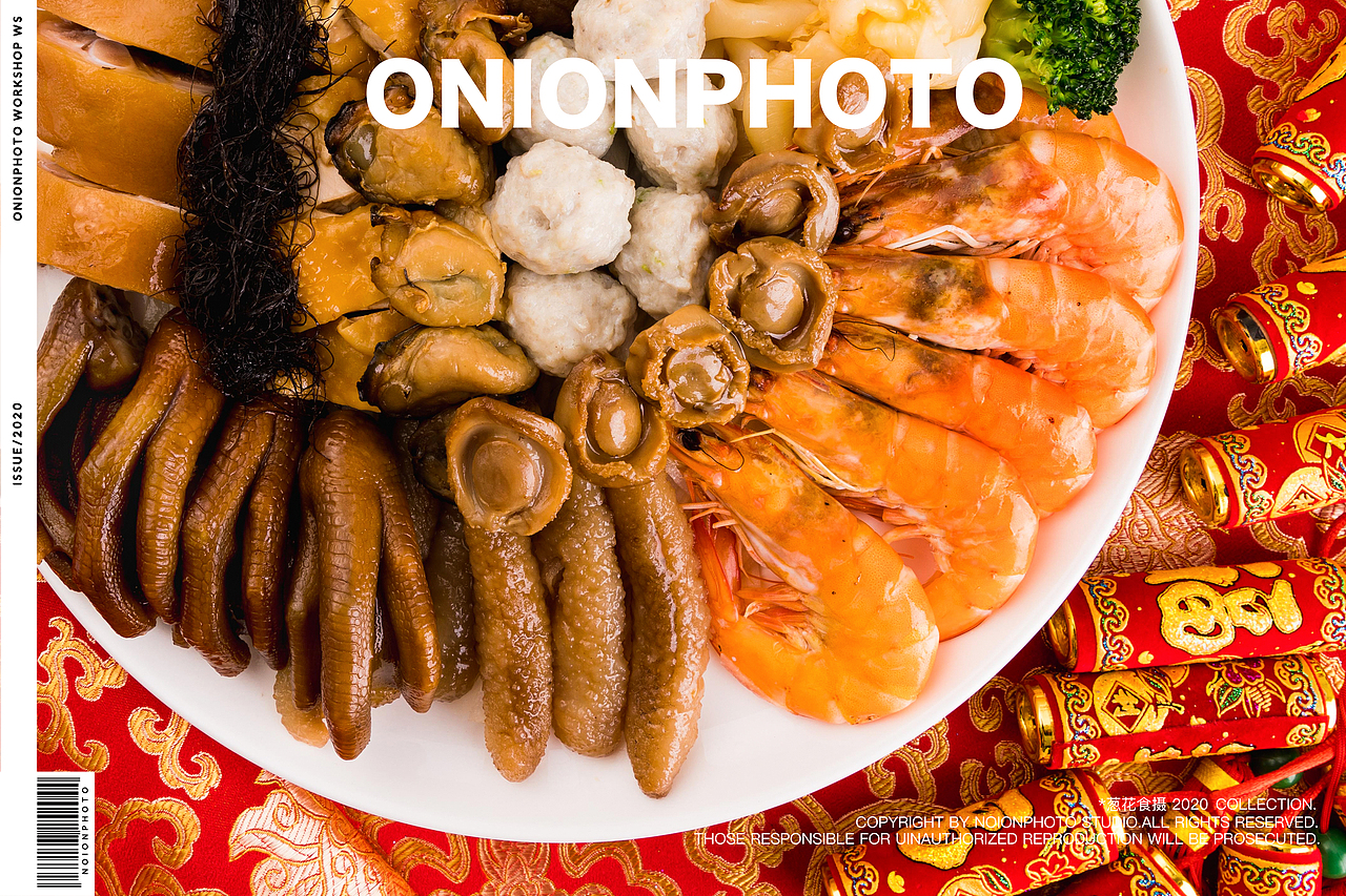 迎满楼 × ONION 葱花食摄