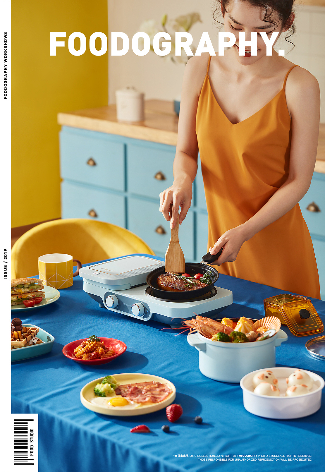 小家电摄影 | 东菱电器 ✖ foodography（图ZMjA1MjM2NjAw） - 产品摄影 - 站酷设计师Foodography原创素材 - 站酷ZCOOL