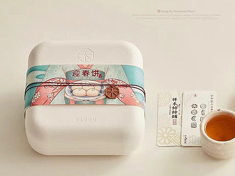 可持续发展的环保纸浆包装