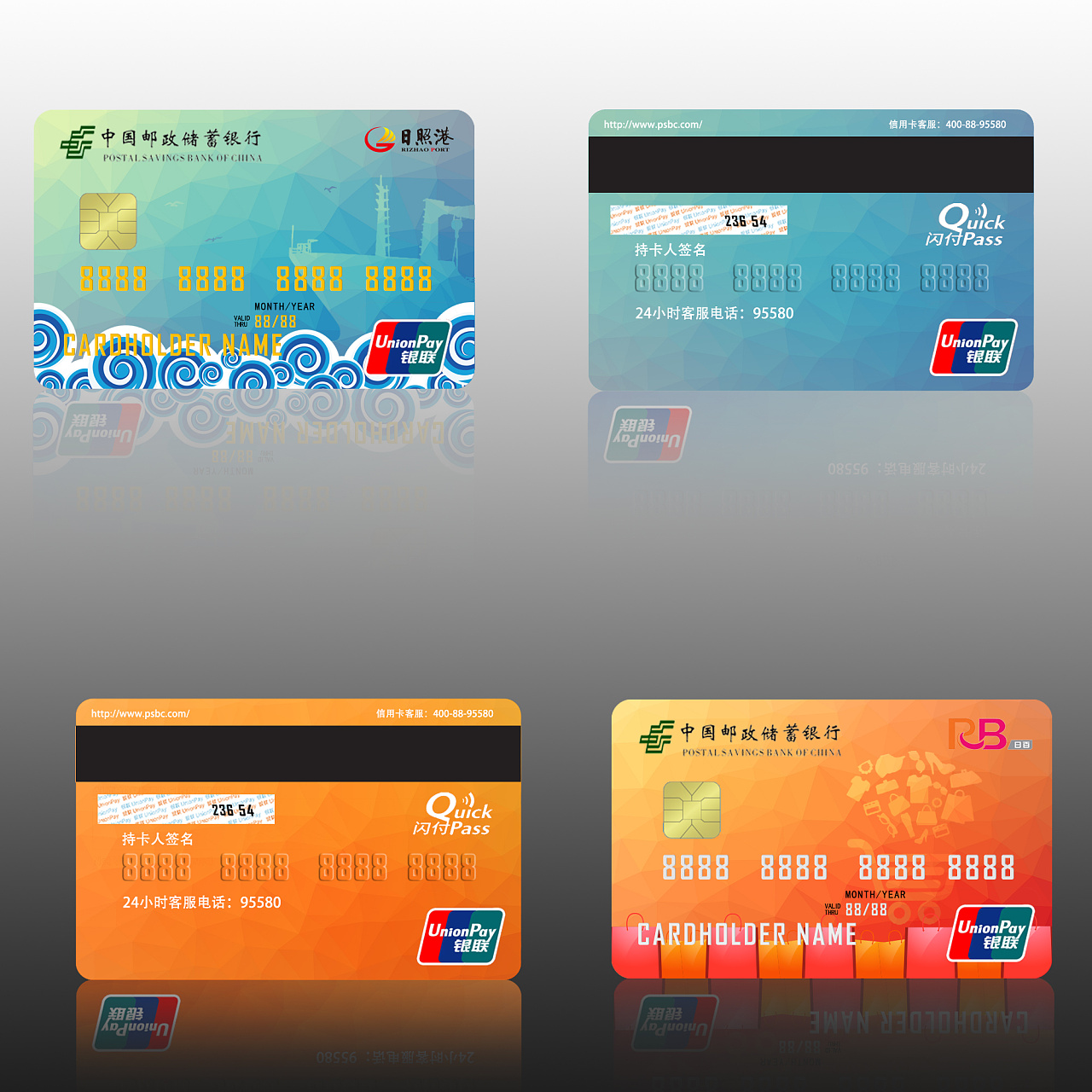 中信银行信用卡中心无限信用卡宣传物料|平面|品牌|BunnyZeng - 原创作品 - 站酷 (ZCOOL)