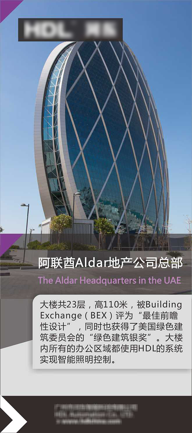 展架（图ZMTA4NzQ5NjE2） - 海报 - 站酷设计师香菇凉原创素材 - 站酷ZCOOL