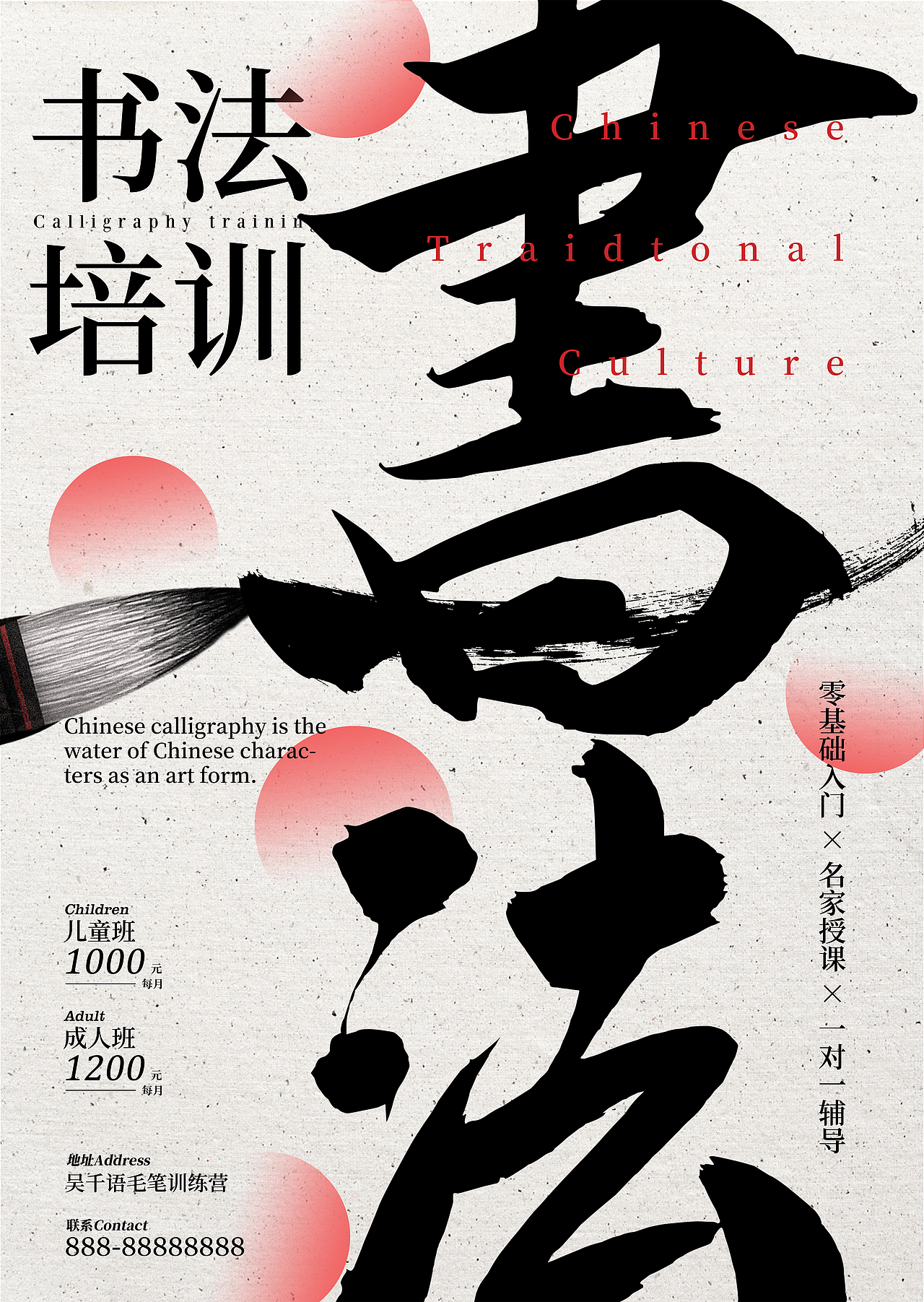 平面（图ZMjIzNTM2NjAw） - 其他平面 - 站酷设计师振先生爱设计原创素材 - 站酷ZCOOL